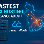 best hosting company in bangladesh with hot deals